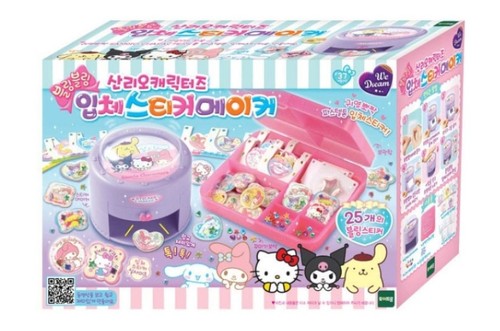 Bling sanrio characters - sanrio,