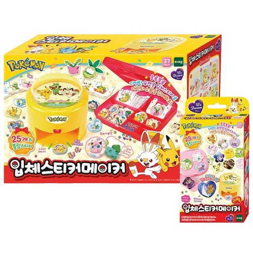 Pokemon characters sticker - pokemon,