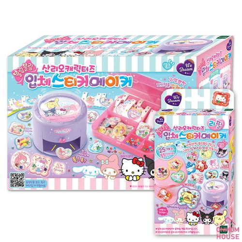 Bling sanrio characters - bling,