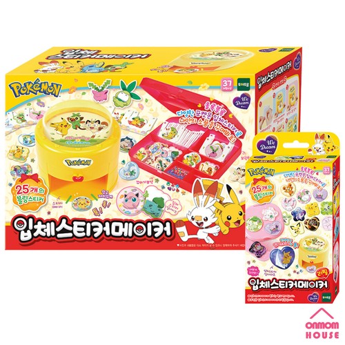 Pokemon characters sticker - pokemon,