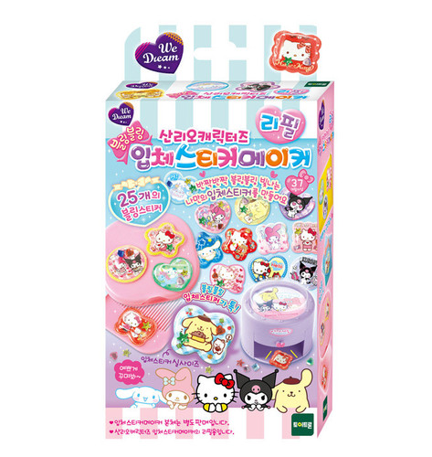 Sanrio sticker maker - 3d, refill