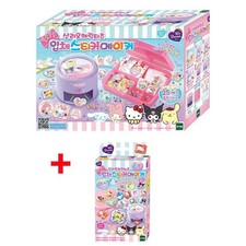 Sanrio Anime Characters Bling