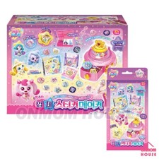 Catch Teenieping Season 5